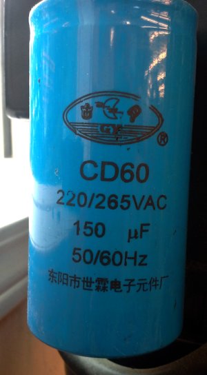 Force Mill - Motor Capacitpr - 20160702.jpg