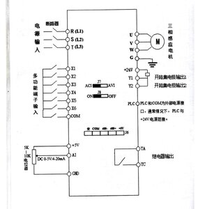 Wiring.jpg