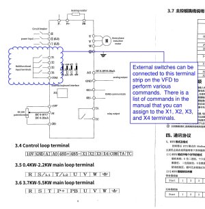Terminal schematic.jpg